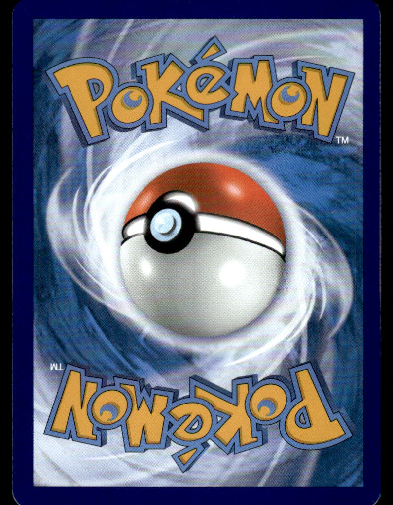 Lycanroc V 091/203 - Evolving Skies - Sword & Shield
