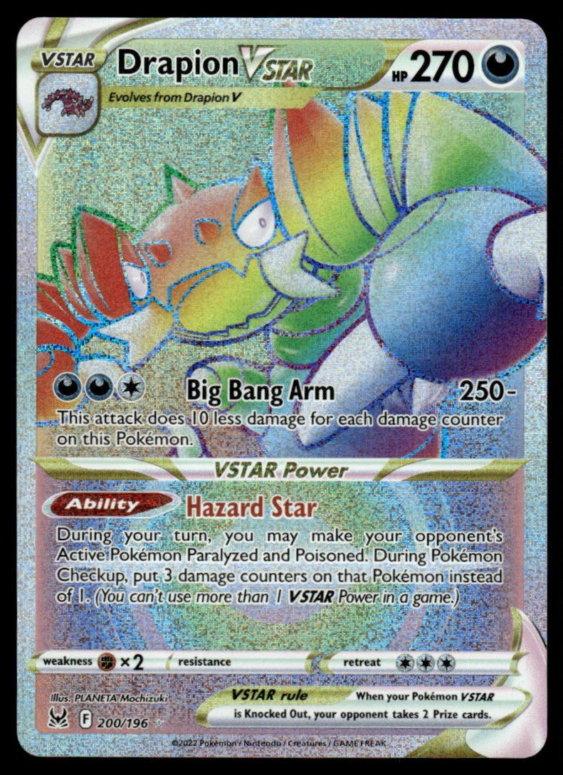 Drapion VSTAR 200/196 - Lost Origin - Sword & Shield