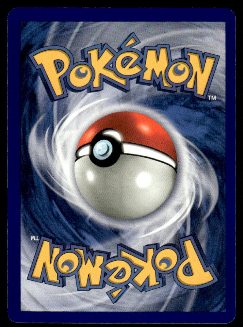 Muk Holo - NM - Fossil