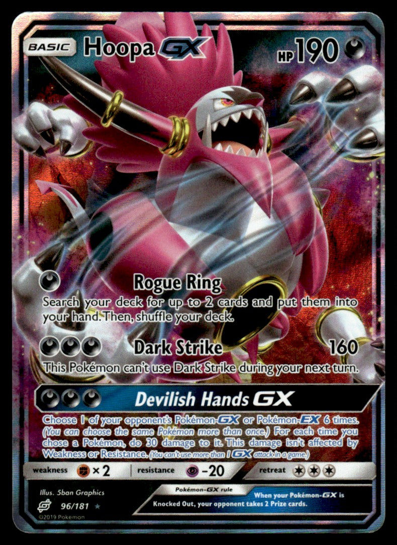 NM Hoopa-GX 96 - Team Up