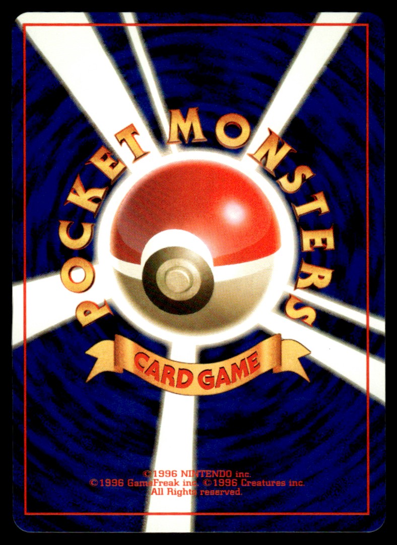 Dark Weezing Japo - Holo - NM - Team Rocket
