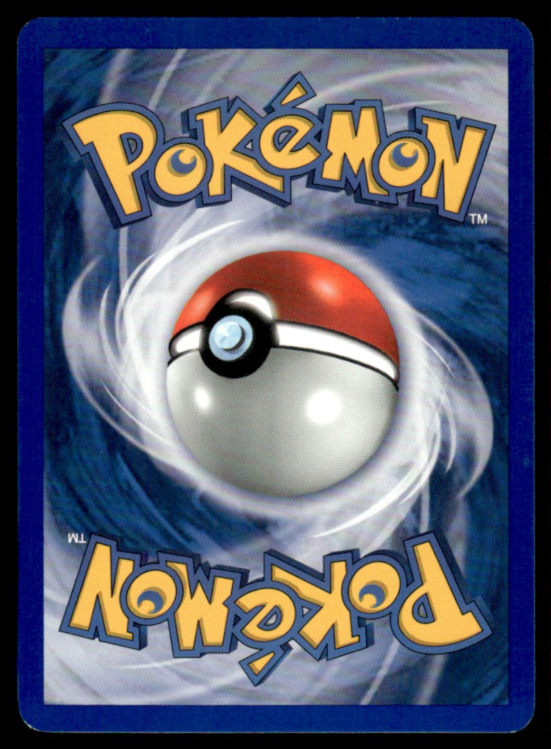 NM - Team Magma’s Houndour 35 - Reverse - Team Magma vs Team Aqua