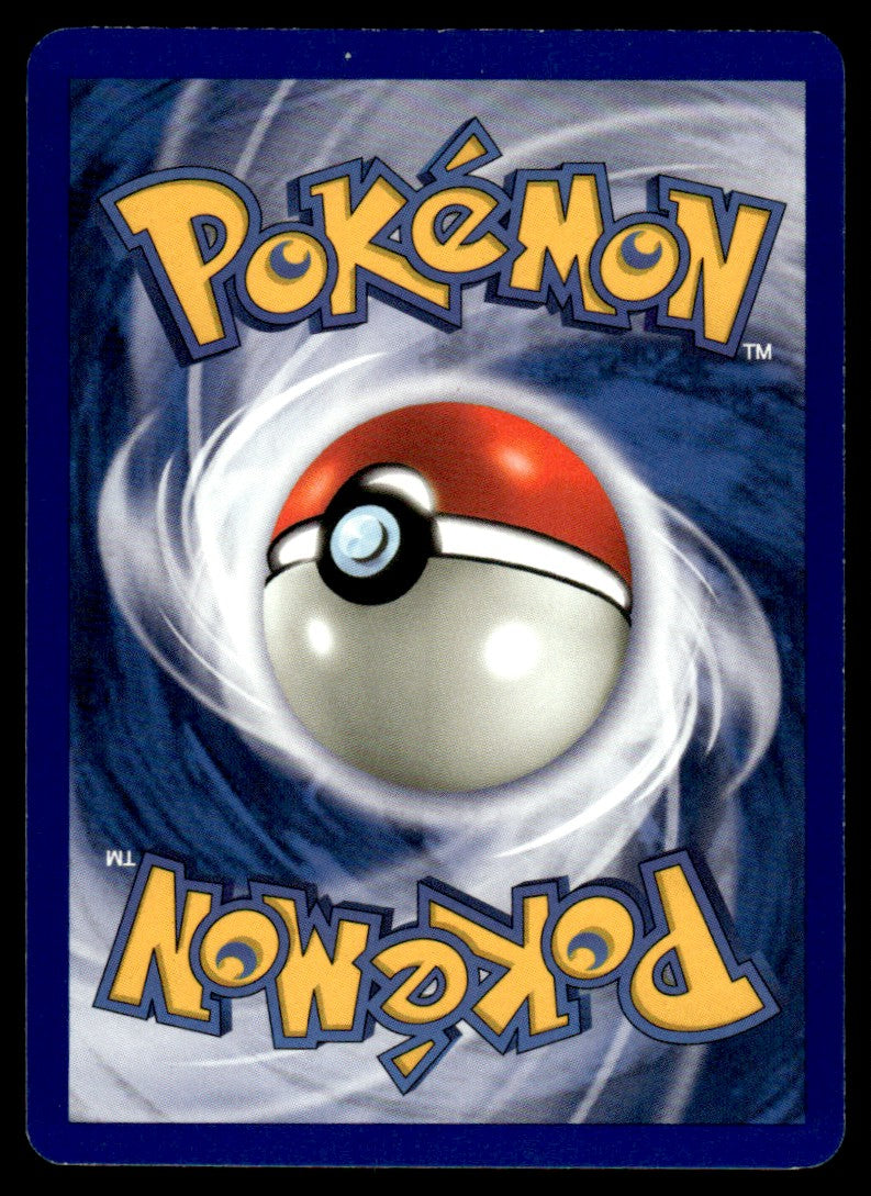 LP Lapras 25 No Holo - Fossil