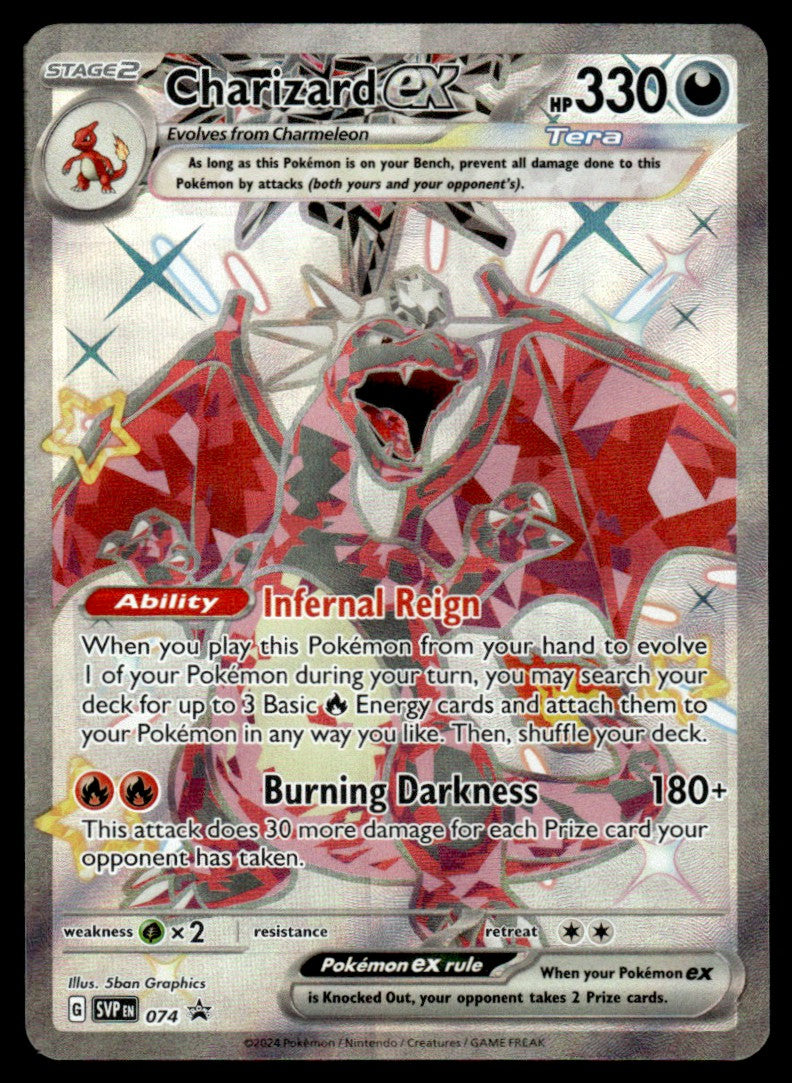 Charizard ex 074/PRSV - Scarlet & Violet Promos - Scarlet & Violet