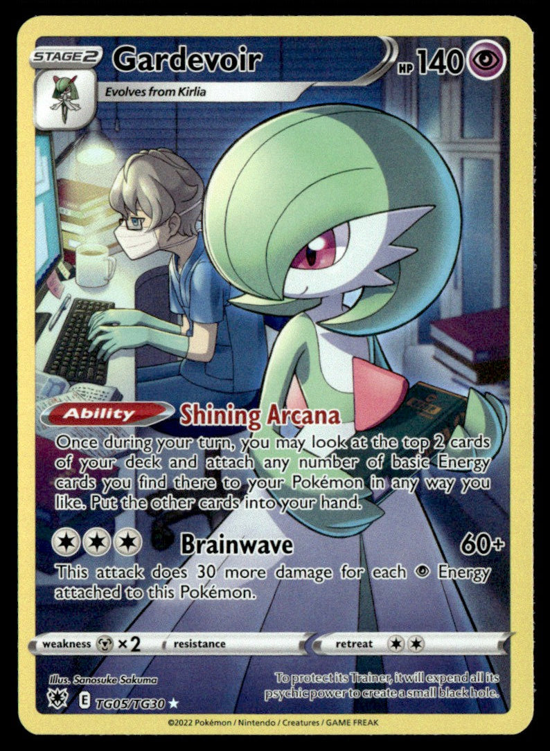 Gardevoir TG05/TG30 - Astral Radiance - Trainer Gallery - Sword & Shield