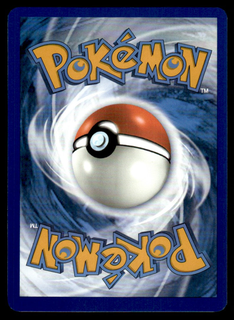 Rayquaza VMAX TG20/TG30 - Silver Tempest - Trainer Gallery - Sword & Shield