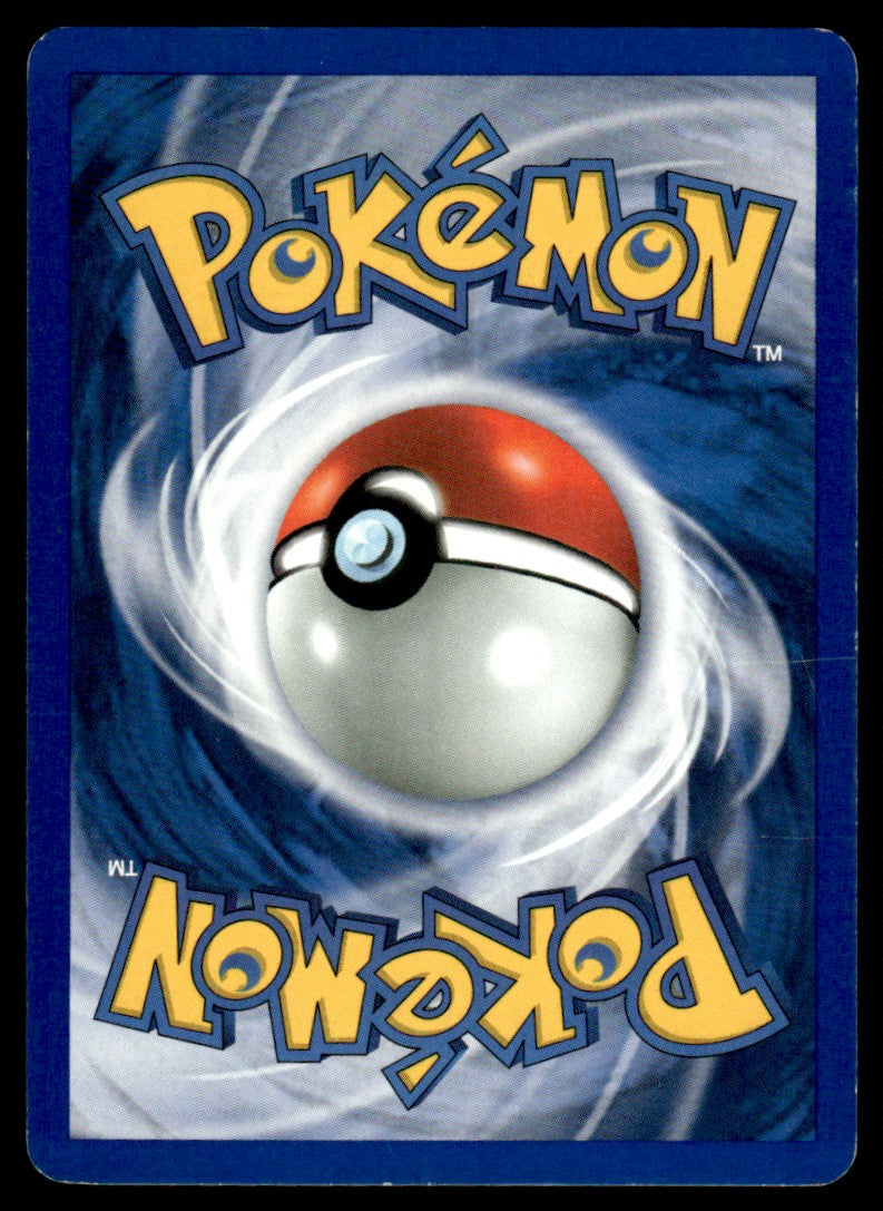 LP Misty’s Poliwag 89 No Holo - Gym Challenge