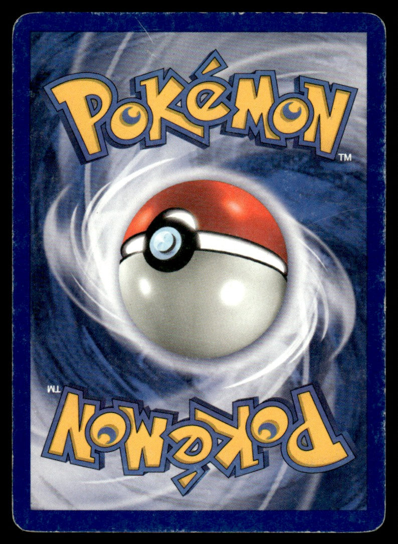 LP Recycle 61 No Holo - Fossil