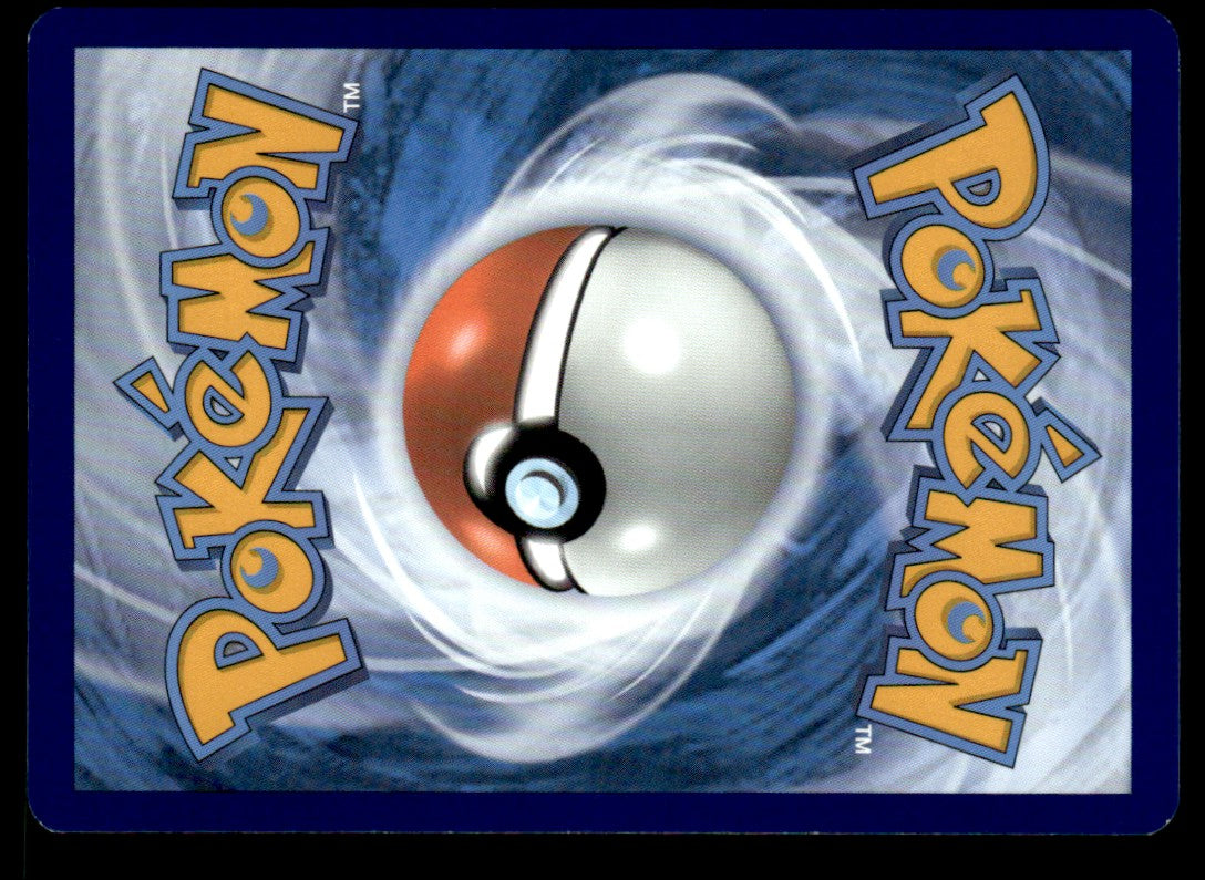 Mightyena TG09/TG30 - Astral Radiance - Trainer Gallery - Sword & Shield