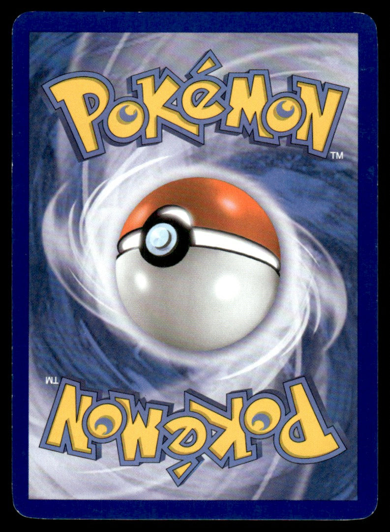 NM Growlithe RC4 - Radiant Collection