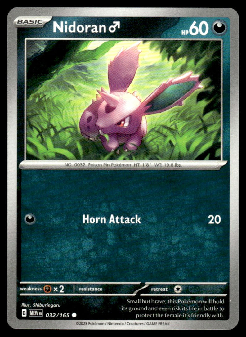 Nidoran 032/165 Comun - Scarlet & Violet - 151 - Scarlet & Violet