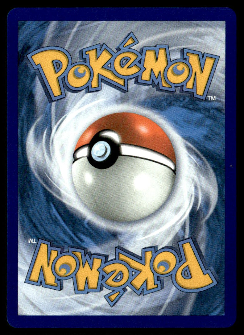 Snorlax VMAX 142/202 - Sword & Shield Base Set - Sword & Shield