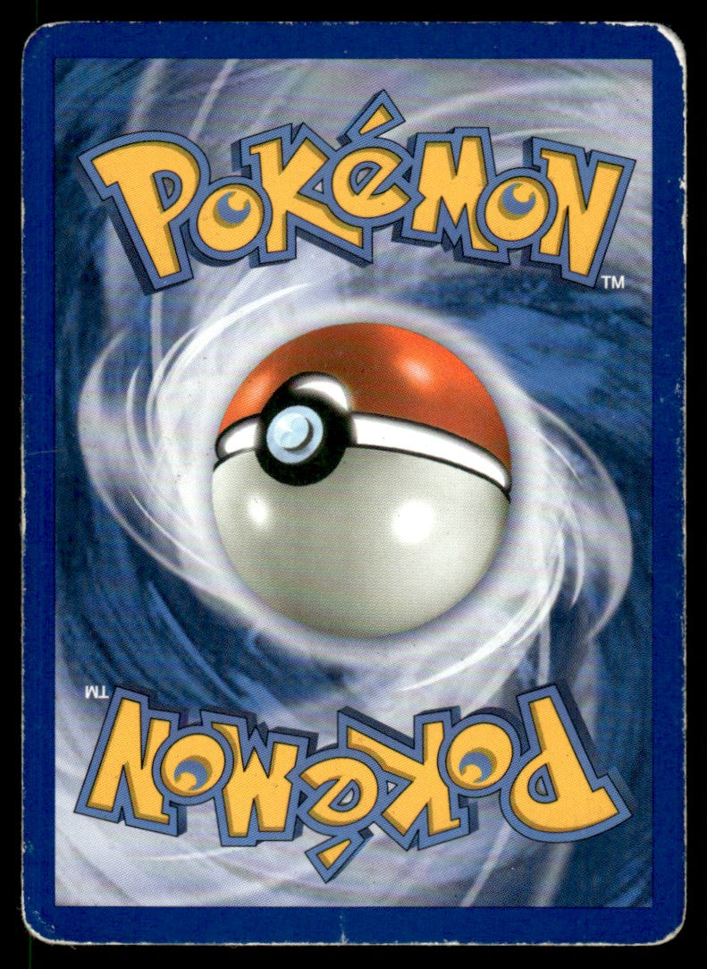 DMG - Walrein ex 99 - Holo - Power Keepers