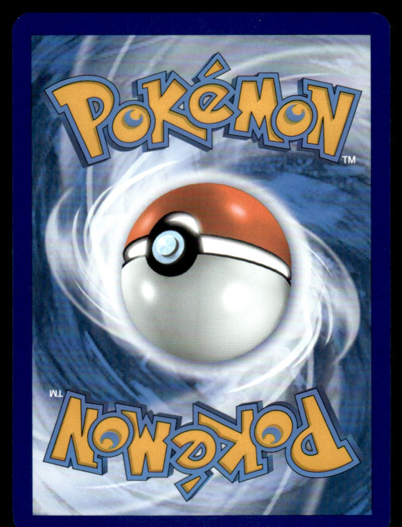 Penny 252/198 - Scarlet & Violet Base Set - Scarlet & Violet