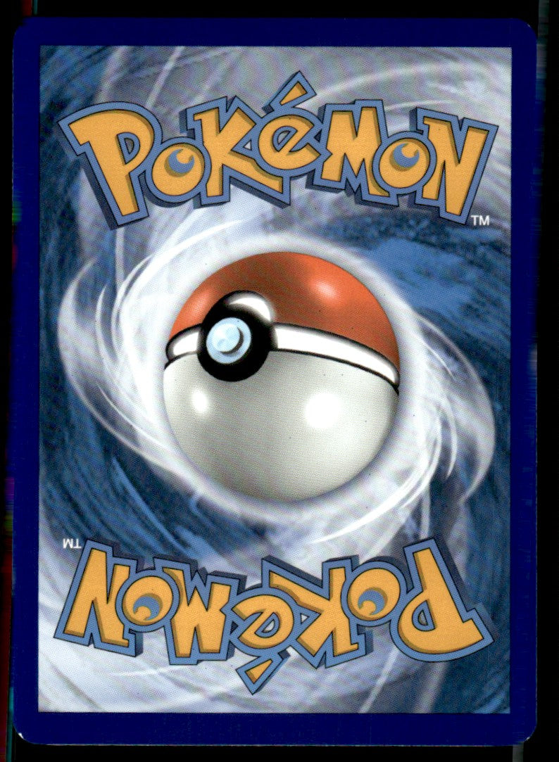 Houndour 095/163 Reverse - Battle Styles - Sword & Shield