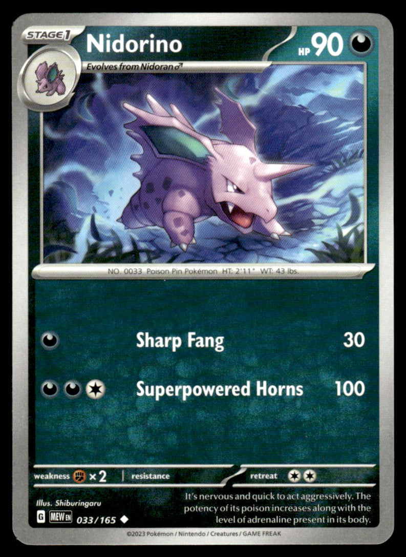 Nidorino 033/165 Uncomon - Scarlet & Violet - 151 - Scarlet & Violet
