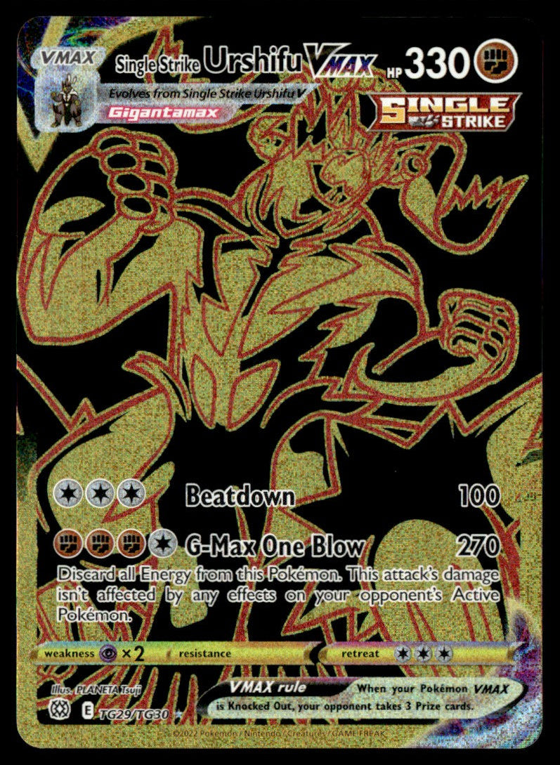 Single Strike Urshifu VMAX TG29/TG30 - Brilliant Stars - Trainer Gallery - Sword & Shield