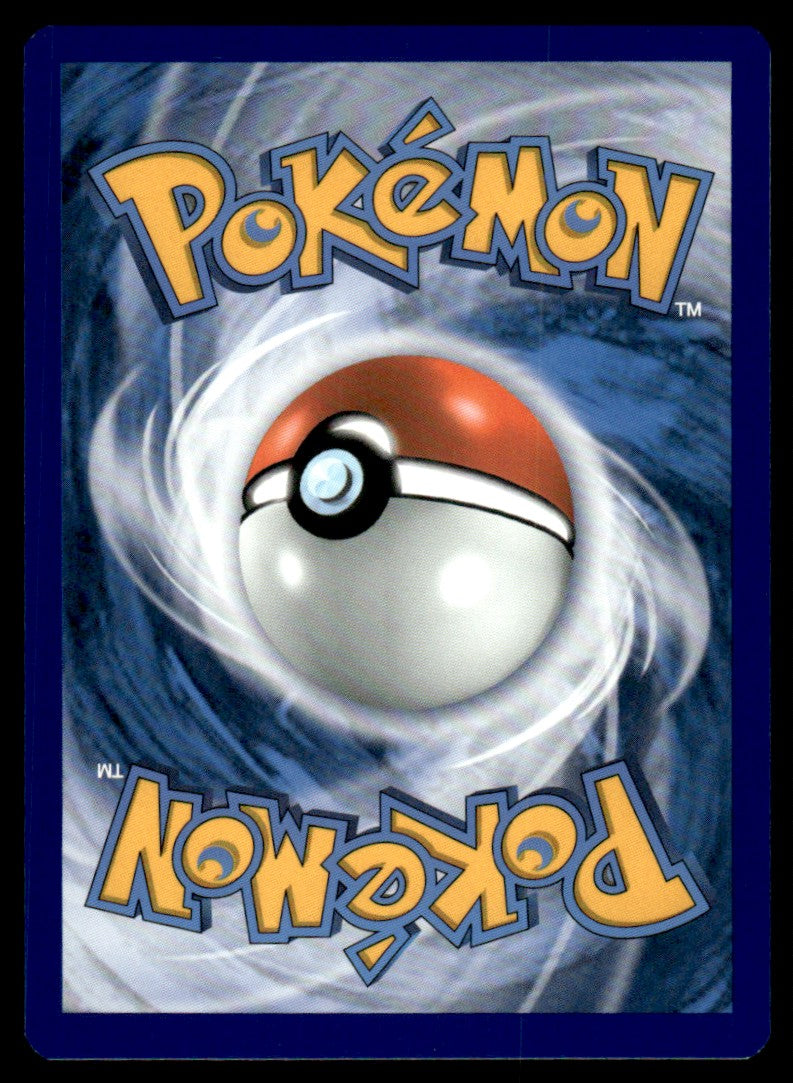 Pikachu V SWSH285 - Sword & Shield Promos - Sword & Shield