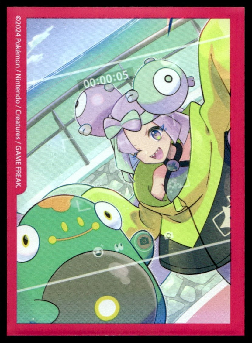 Eevee Ex 075/131 - Prismatic Evolutions - Scarlet & Violet