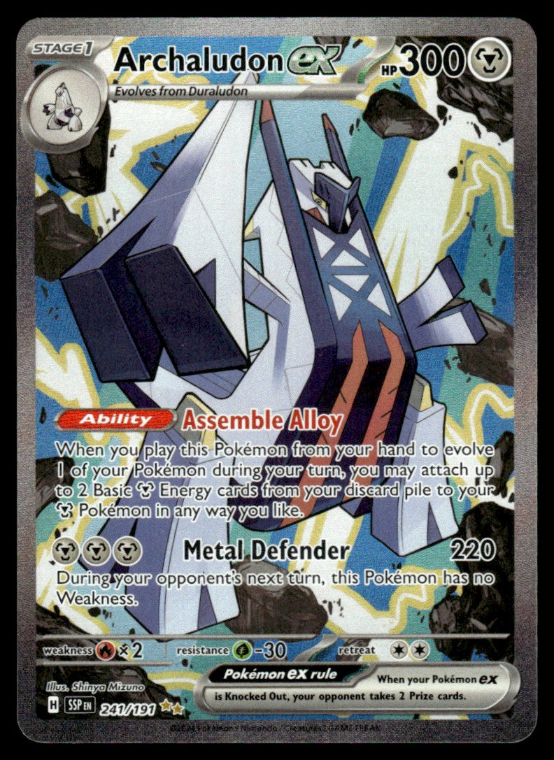 Archaludon ex 241/191 - Surging Sparks - Scarlet & Violet