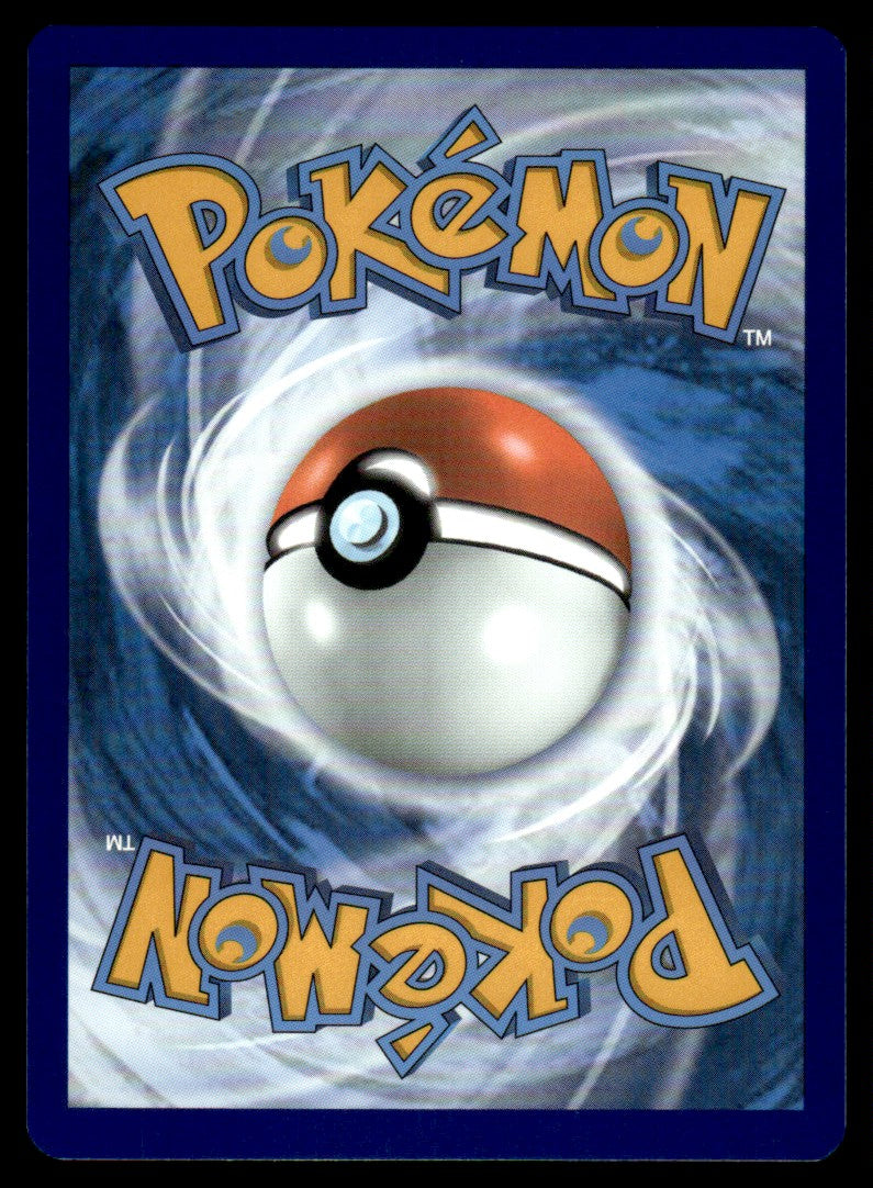 Arcanine 020/195 Rare - Silver Tempest - Sword & Shield