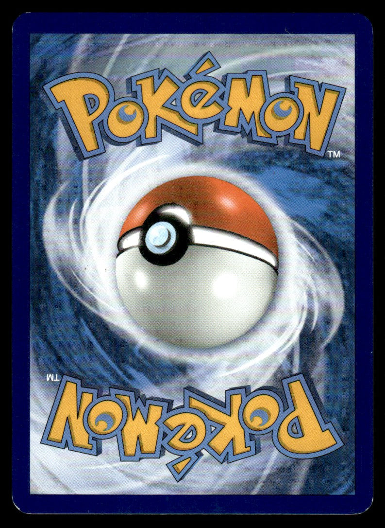 LP - Tapu Bulu SM61 - Holo - Sun & Moon Promos