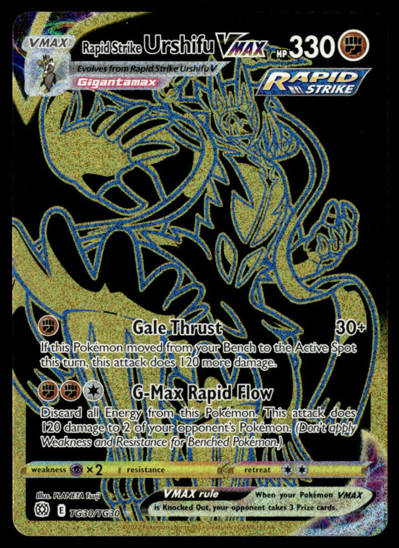 Rapid Strike Urshifu VMAX TG30/TG30 - Brilliant Stars - Trainer Gallery - Sword & Shield