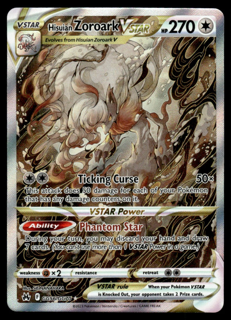 Hisuian Zoroark VSTAR GG56/GG70 - Crown Zenith - Galarian Gallery - Sword & Shield