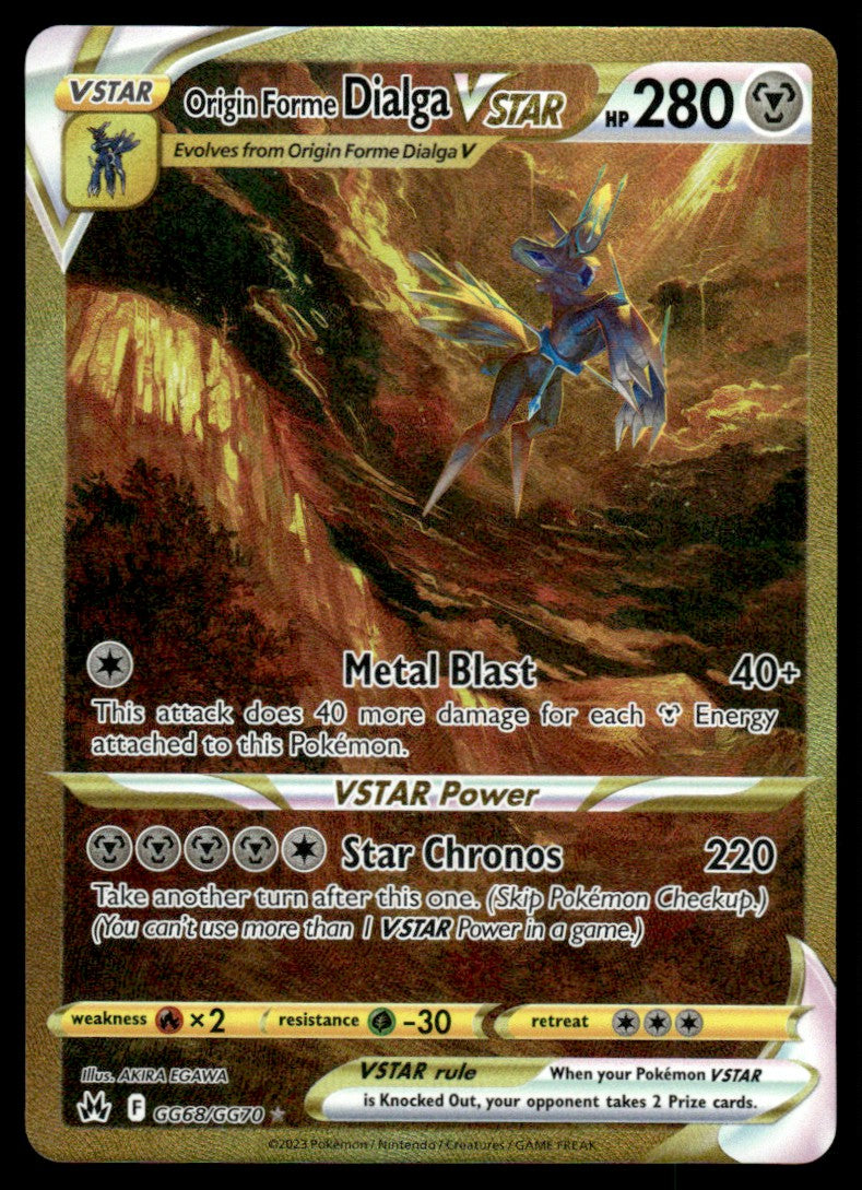 Origin Forme Dialga VSTAR GG68/GG70 - Crown Zenith - Galarian Gallery - Sword & Shield