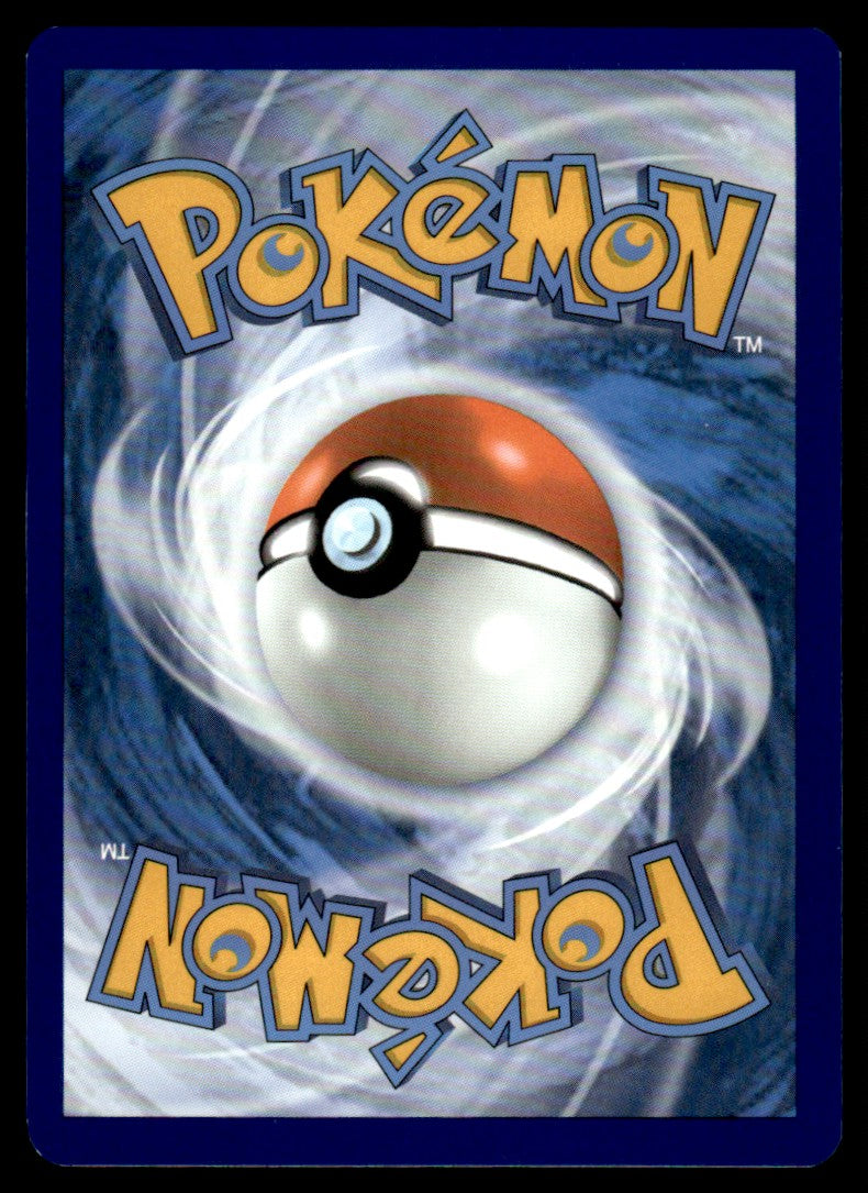 Kingdra ex 012/064 - Shrouded Fable - Scarlet & Violet