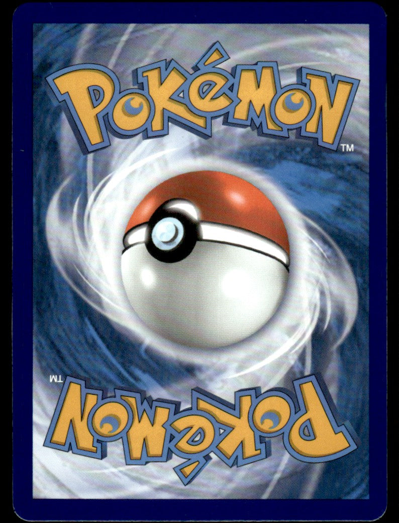 Genesect V 185/264 - Fusion Strike - Sword & Shield