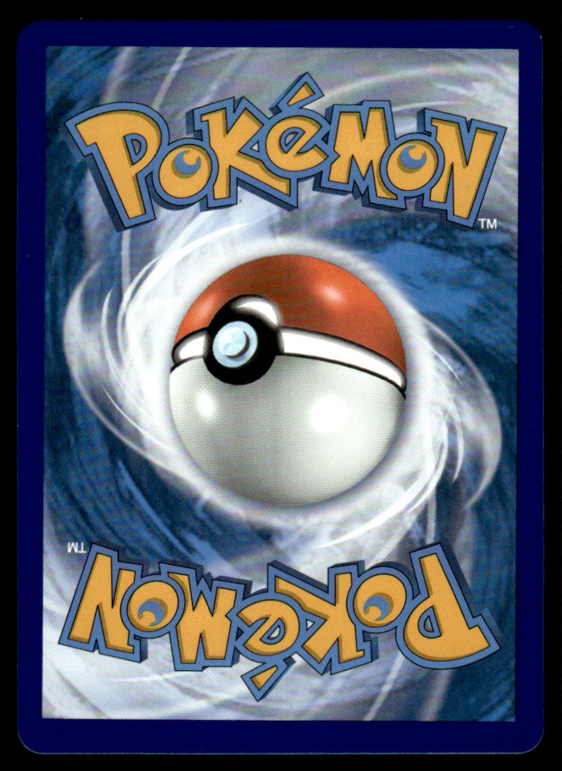 Jolteon V 177/203 - Evolving Skies - Sword & Shield