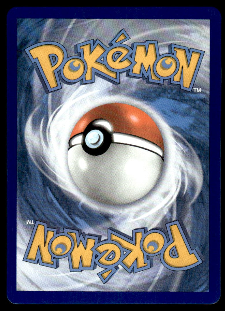 Cresselia 228/203 - Evolving Skies - Sword & Shield