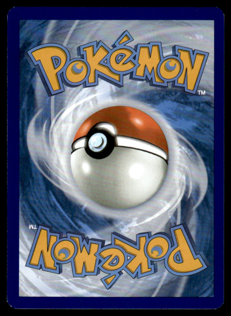 Tynamo 059/196 Comun - Lost Origin - Sword & Shield