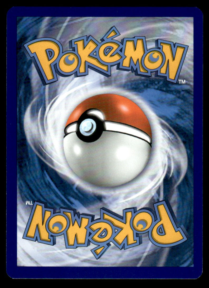 NM - Mimikyu 58 - Holo - Guardians Rising