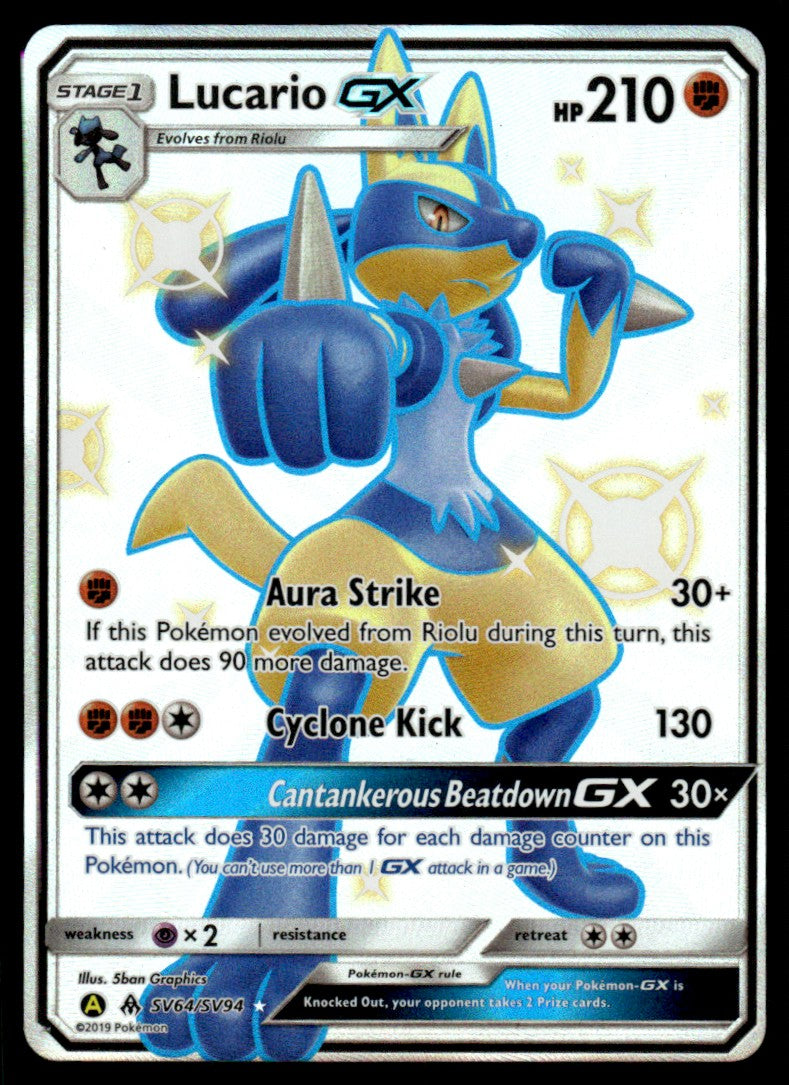 NM Lucario-GX SV64 - Forbidden Light