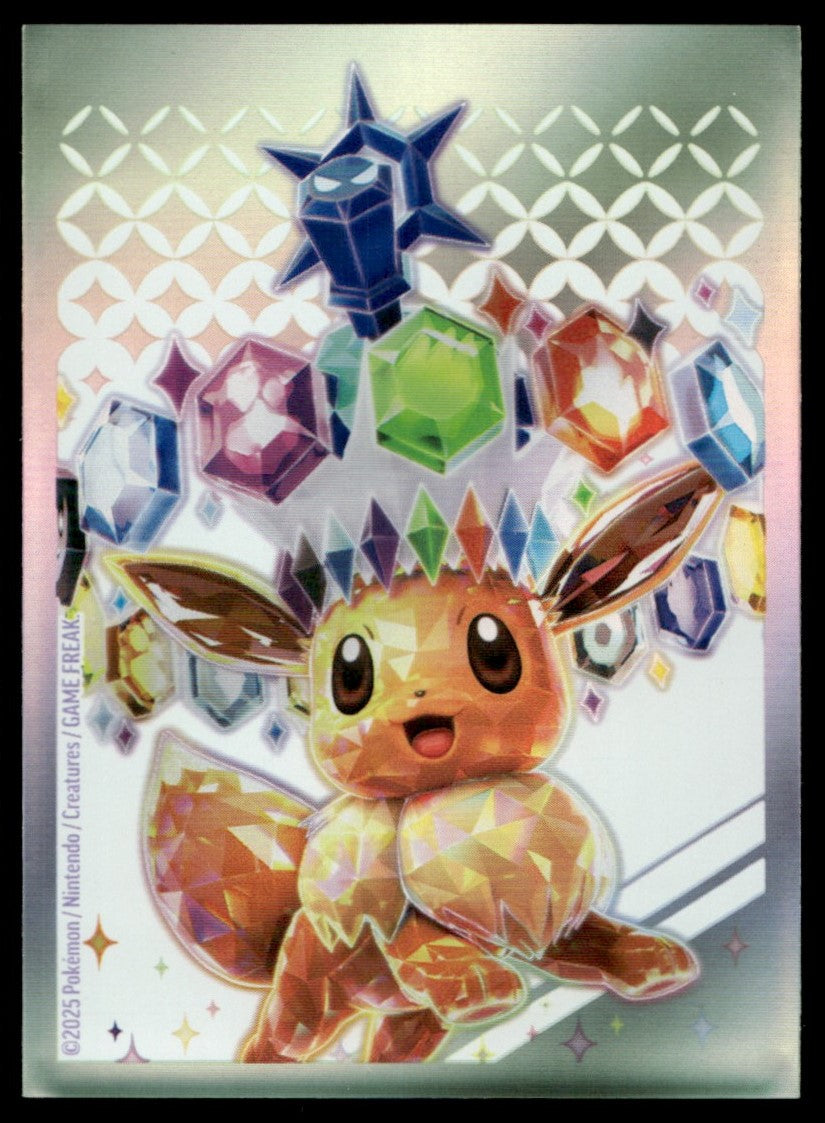 Iron Crown ex 158/131 - Prismatic Evolutions - Scarlet & Violet