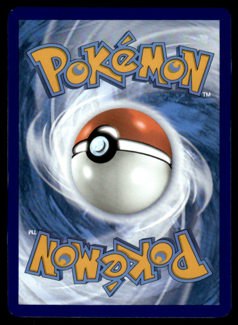Eevee 135/167 Comun - Twilight Masquerade - Scarlet & Violet