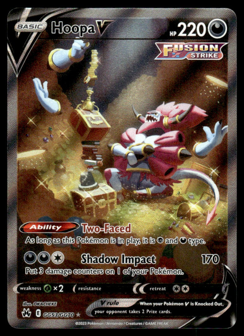 Hoopa V GG53/GG70 - Crown Zenith - Galarian Gallery - Sword & Shield