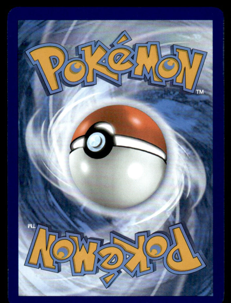 Blastoise ex 200/165 - Scarlet & Violet - 151 - Scarlet & Violet