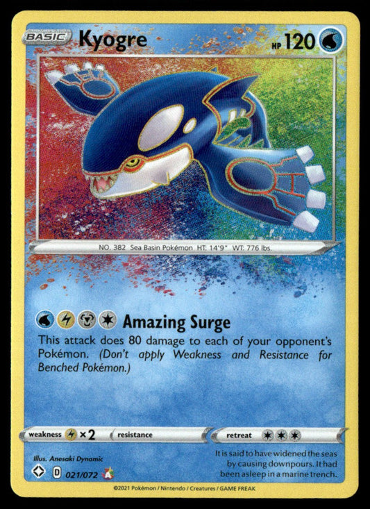 Kyogre 021/072 - Shining Fates - Sword & Shield