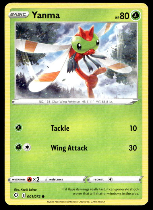 Yanma 001/072 Comun - Shining Fates - Sword & Shield