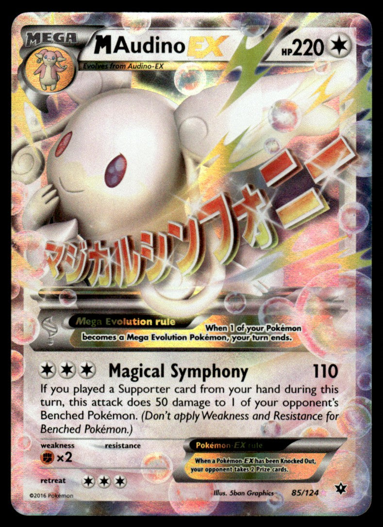 NM M Audino-EX 85 - Fates Collide