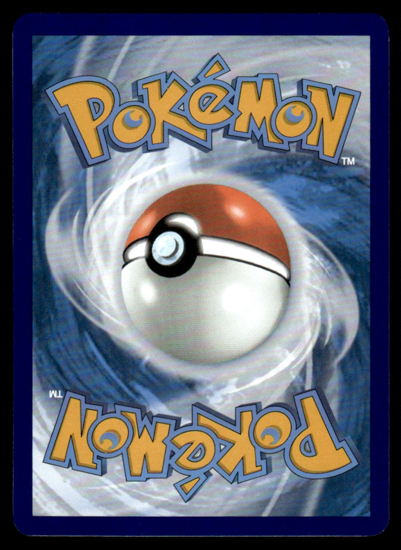 Mareanie 114/195 Comun - Silver Tempest - Sword & Shield