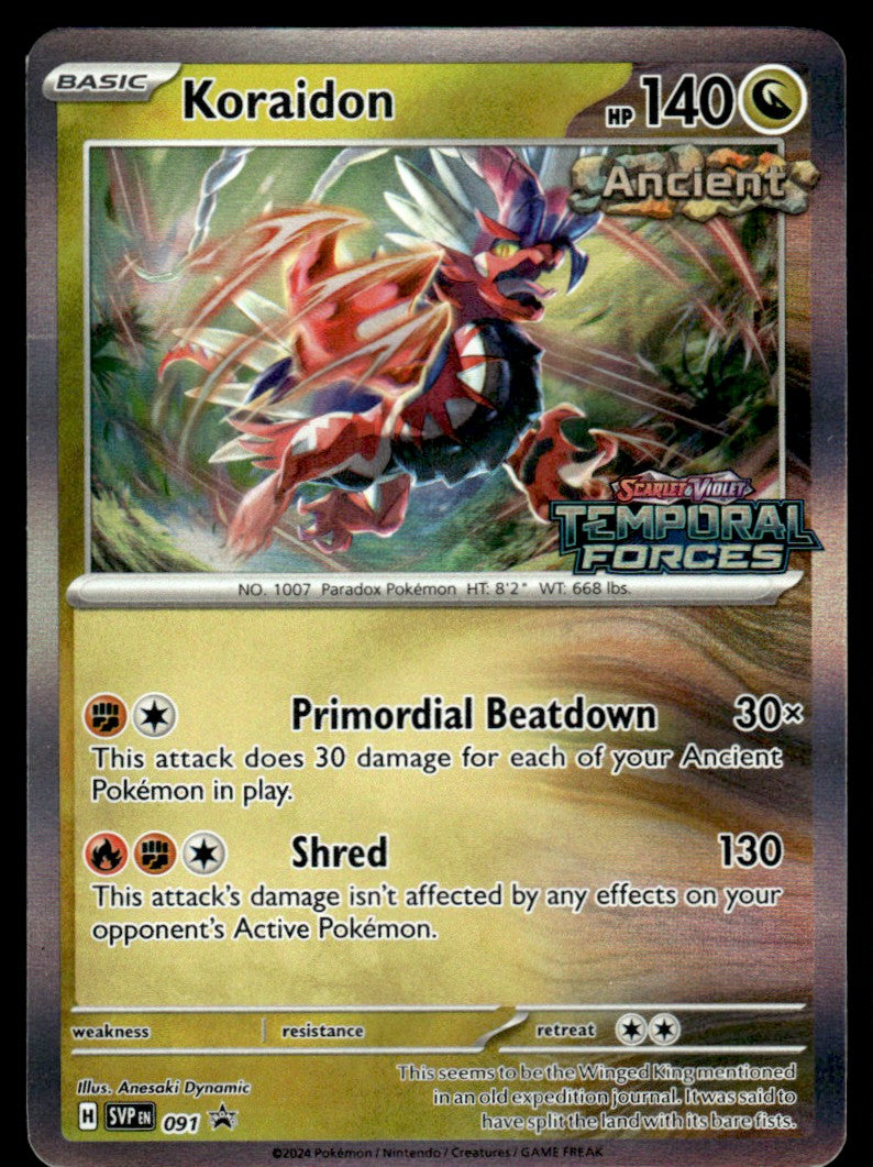 Koraidon (Pre Release) 91/PRSV - Scarlet & Violet Promos - Scarlet & Violet