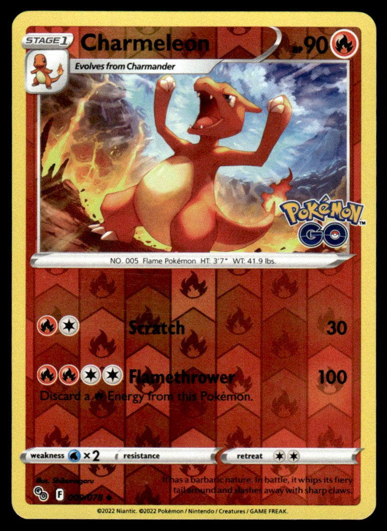 Charmeleon 009/078 Reverse - Pokémon GO - Sword & Shield