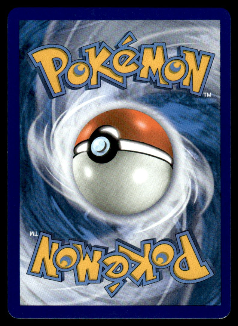 NM Lycanroc-GX 74 - Guardians Rising