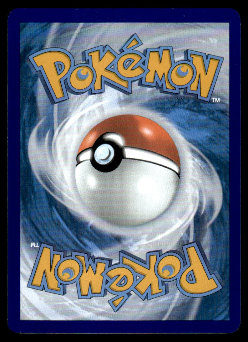 Dratini 129/195 Comun - Silver Tempest - Sword & Shield