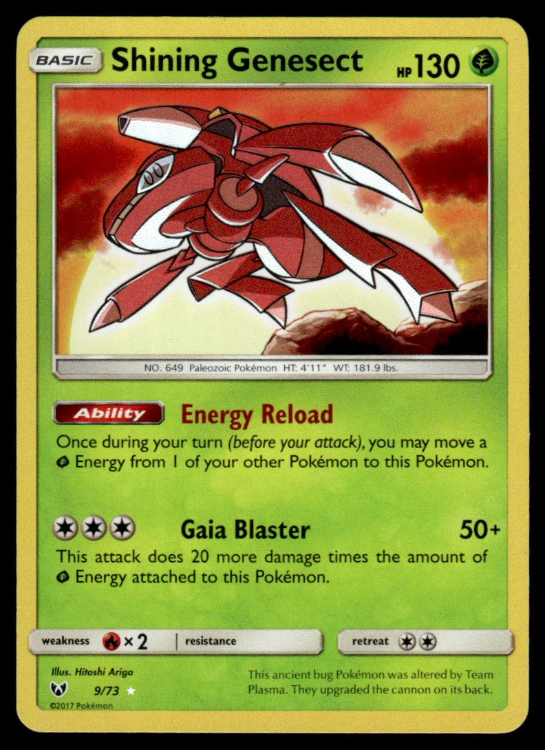 NM Shining Genesect 9 - Shining Legends