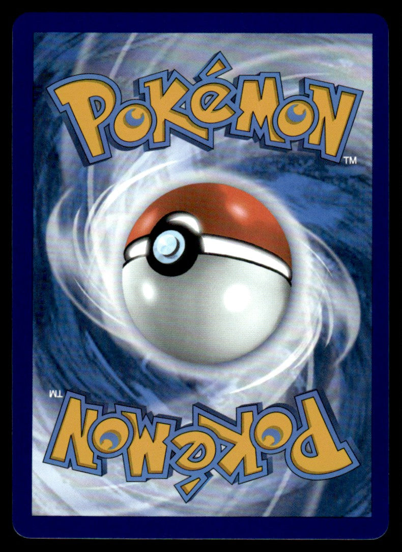 Eevee (Master Ball Pattern) 074/131 - Prismatic Evolutions - Scarlet & Violet